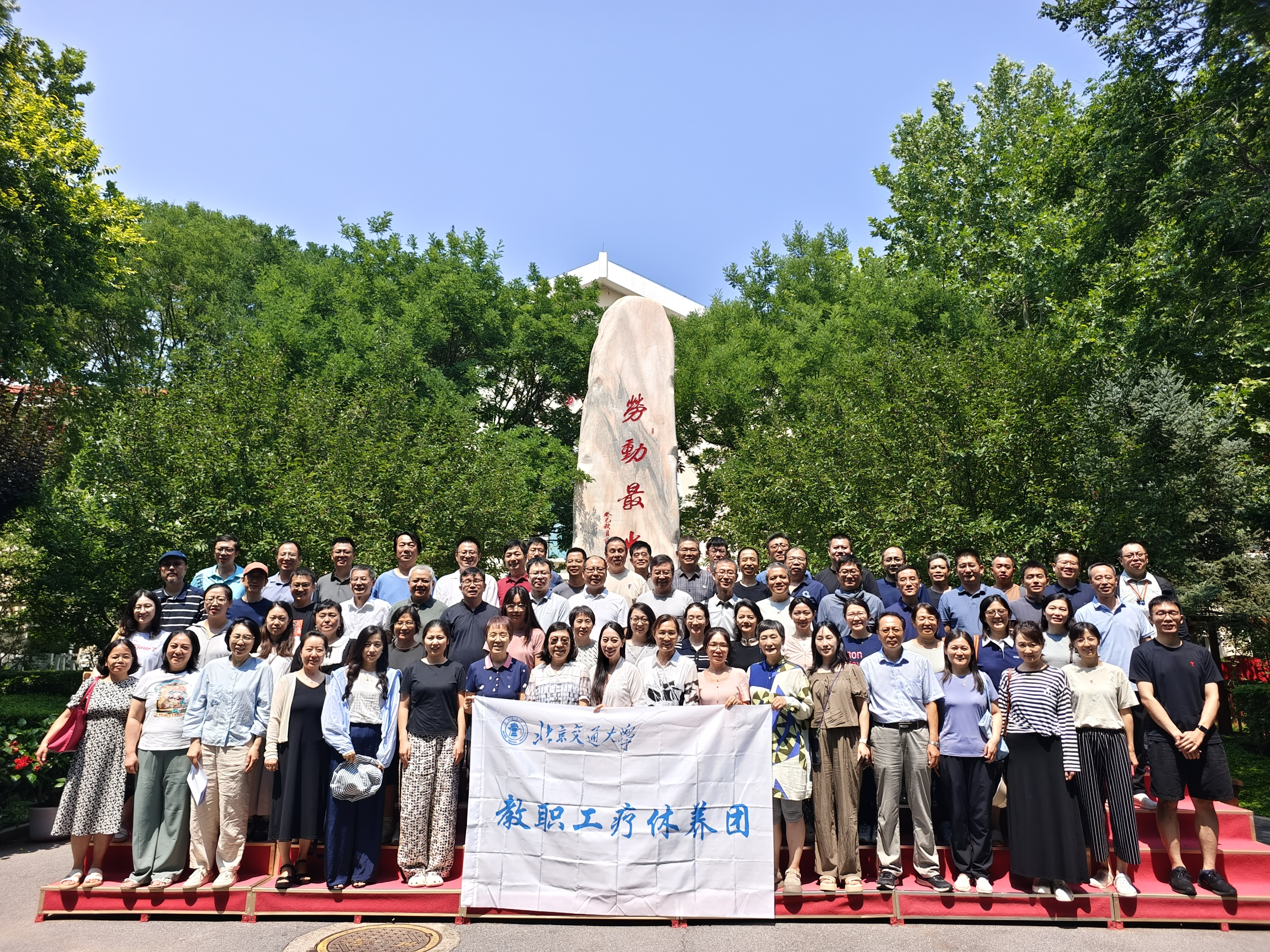 微信图片_20250730140212.jpg